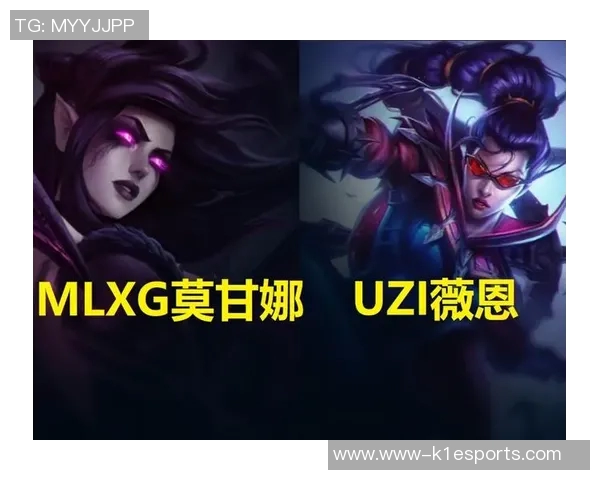 英雄联盟战术RNG反击体系解析与实战应用探讨实时新闻